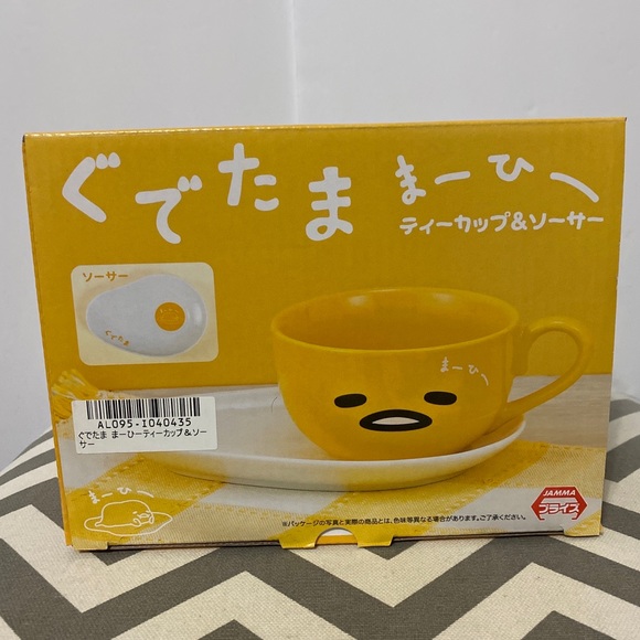 Sanrio Gudetama Tea Cup Saucer Set Prize From Japan - NEW IN BOX! - Picture 5 of 8